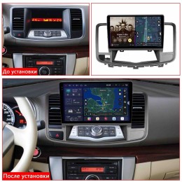 Автомагнитола RedPower 2K 85300C 4/64 ГБ для Nissan Teana II 2008-2013 с цветным дисплеем на Android 14.0