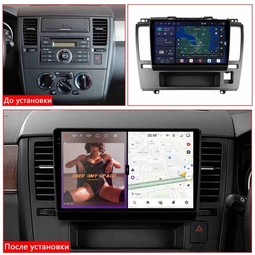 Автомагнитола RedPower 2K 85128 4/64 ГБ для Nissan Tiida I 2004-2014 на Android 14.0