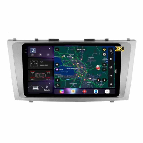 Автомагнитола RedPower 2K 85264 4/64 ГБ для Toyota Camry V40 2006-2011 темно-серая на Android 14.0