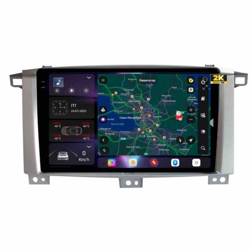Автомагнитола RedPower 2K 85483 4/64 ГБ для Toyota Land Cruiser 105 1998-2007 на Android 14.0