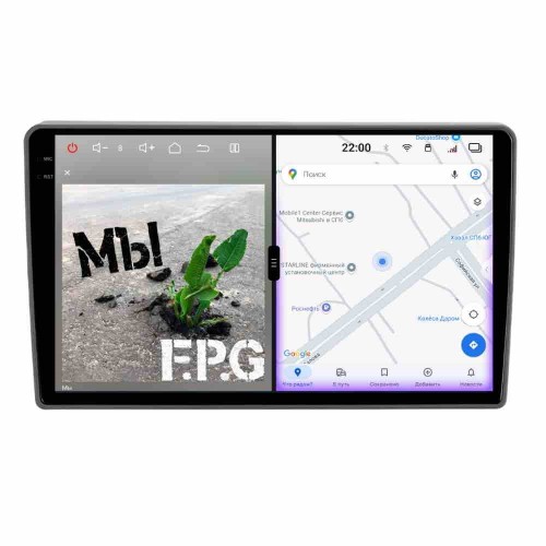 Автомагнитола RedPower 2K 85325 4/64 ГБ для Газель Бизнес 2016-2022 на Android 14.0