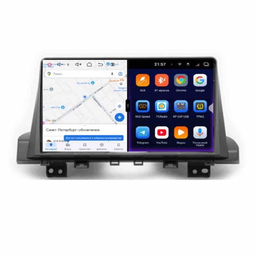 Автомагнитола RedPower 2K 85328 4/64 ГБ для Москвич 3 2022-2024 на Android 14.0