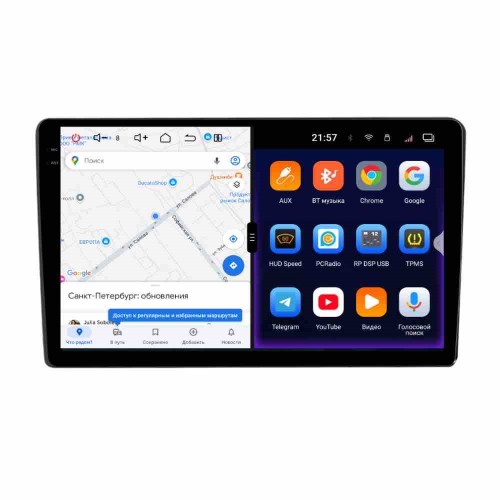 Автомагнитола RedPower 2K 85141 4/64 ГБ для Volkswagen Touareg 2002-2010 на Android 14.0
