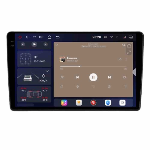 Автомагнитола RedPower 2K 85307 4/64 ГБ для Citroen C2,С3, Berlingo, Jumpy 2003-2016 на Android 14.0