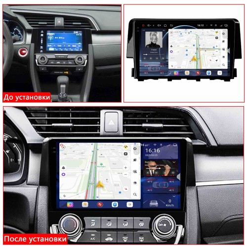 Автомагнитола RedPower 2K 85232 4/64 ГБ для Honda Civic 2015-2021 на Android 14.0