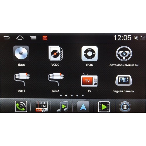 Штатная магнитола Ksize Witson W2-i091 (S150) KIA Optima, K5 2012 - 2014 Android