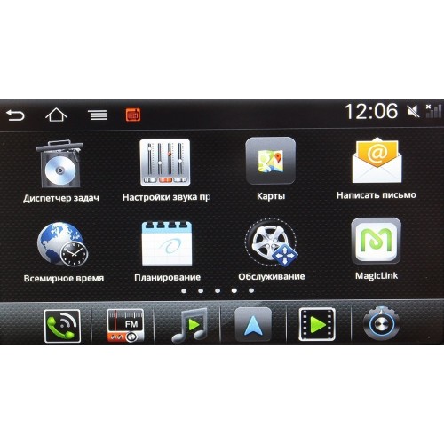 Штатная магнитола Ksize Witson W2-i091 (S150) KIA Optima, K5 2012 - 2014 Android