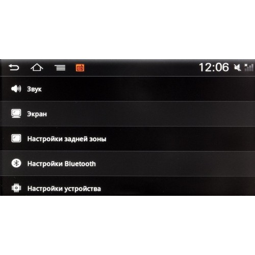 Штатная магнитола Ksize Witson W2-i091 (S150) KIA Optima, K5 2012 - 2014 Android