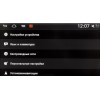 Штатная магнитола Ksize Witson W2-i091 (S150) KIA Optima, K5 2012 - 2014 Android