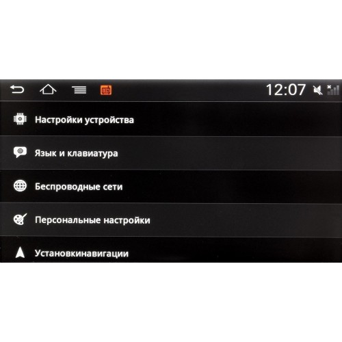 Штатная магнитола Ksize Witson W2-i091 (S150) KIA Optima, K5 2012 - 2014 Android