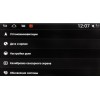 Штатная магнитола Ksize Witson W2-i091 (S150) KIA Optima, K5 2012 - 2014 Android