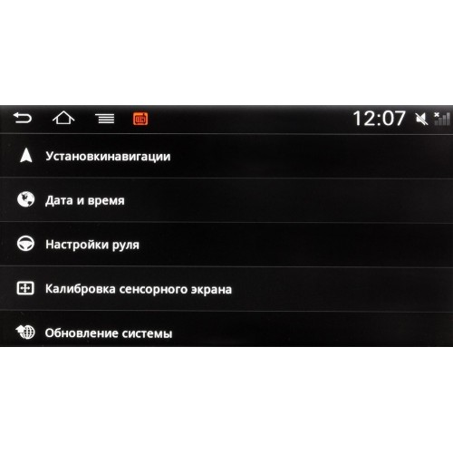 Штатная магнитола Ksize Witson W2-i091 (S150) KIA Optima, K5 2012 - 2014 Android