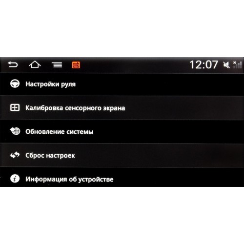 Штатная магнитола Ksize Witson W2-i091 (S150) KIA Optima, K5 2012 - 2014 Android