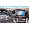Штатная магнитола CarMedia ZH-T1601 для Toyota Land Cruiser 200 2007-2015 low на Android 10.0