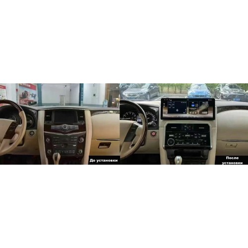 Штатная магнитола CarMedia KP-N1701BG для Nissan Patrol (Y62) 2014-2019 на Android 13.0