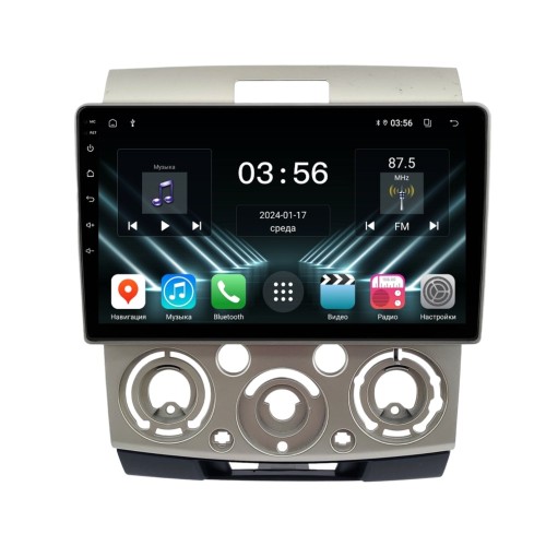 Штатная магнитола Farcar DX3021M для Ford Everest 2006-2009 серебро на Android 13.0