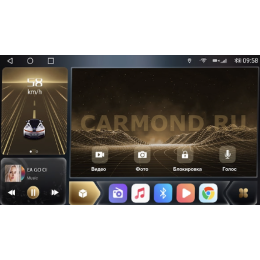 2 DIN CarMedia OL-9009-RP 9 дюймов на Android 13.0