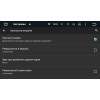 Штатная магнитола Ksize DVA-ZN7045 Mitsubishi Lancer 2008+ Android 5.1.1