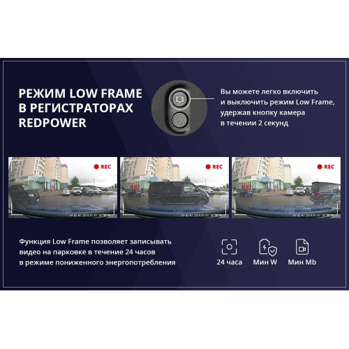Штатный двухканальный видеорегистратор RedPower DVR-LR2-G DUAL для Land Rover; Jaguar