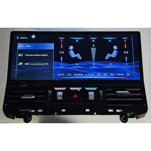 Штатная магнитола CarMedia JT-T1702 для Toyota Land Cruiser 200 2007-2015 top на Android 12.0