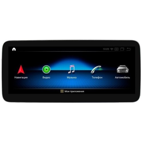 CarMedia MKD-BC003-15-19-C/GLC-8128-UH для Mercedes-Benz C-класс W205, GLC X253 2014-2018 NTG 5.0/5.1 на Android 11.0