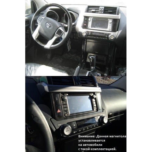 Штатная магнитола Ksize DV-8651A Toyota Land Cruiser Prado 150 2013+ (для авто без монитора)