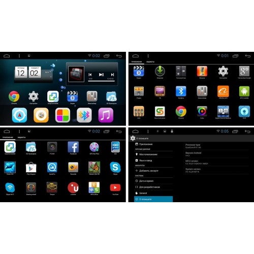 Штатная магнитола Ksize DVA-PH6990 для Peugeot 4008 Android 6.0.1