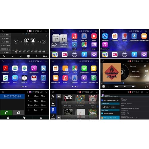 Штатная магнитола Ksize DVA-CHSBUN для Subaru 2007+ (универсальная) Android 4.4.4