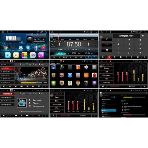 Универсальная магнитола 2 DIN Ksize DVA-PH8688 на Android 4.4.2