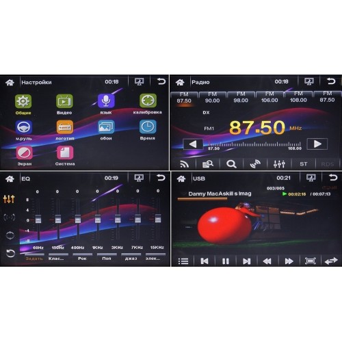 Штатная магнитола Ksize DV-J6229GPS для Toyota Universal на WinCE 6.0