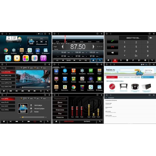 Штатная магнитола Ksize DVA-PH5700 для Ford Kuga 2012 - 2016 на Android 6.0.1
