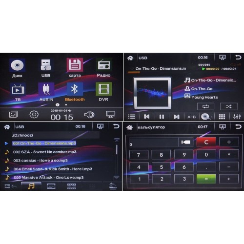 Штатная магнитола Ksize DV-J6906DVD Toyota, Daihatsu универсальная (200x100 мм)
