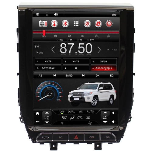Штатная магнитола Ksize DVA-CF3093MA для Toyota LC 200 2015-2021 Android 6.0.1