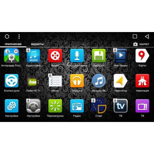 Штатная магнитола DayStar DS-7021HD для KIA Cerato 2013+ на ОС Android 9.0