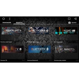 DayStar DS-7015HD для Nissan Qashqai на Android 9.0