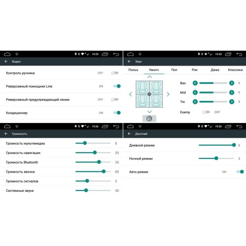 Штатная магнитола Ksize DVA-ZN7018 Honda Civic 2011 - 2013 Android 6.0.1 (правый руль)