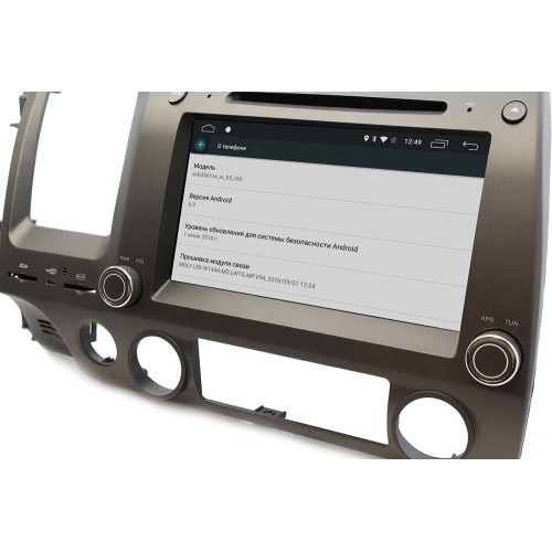 Штатная магнитола Ksize DVA-ZN7019 Honda Civic 4D 2006 - 2011 Android 6.0.1