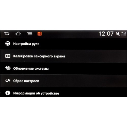 Штатная магнитола Ksize Witson W2-i091 (S150) KIA Optima, K5 2012 - 2014 Android