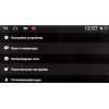 Штатная магнитола Ksize Witson W2-i091 (S150) KIA Optima, K5 2012 - 2014 Android