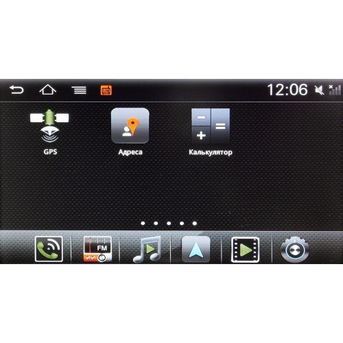 Штатная магнитола Ksize Witson W2-i091 (S150) KIA Optima, K5 2012 - 2014 Android