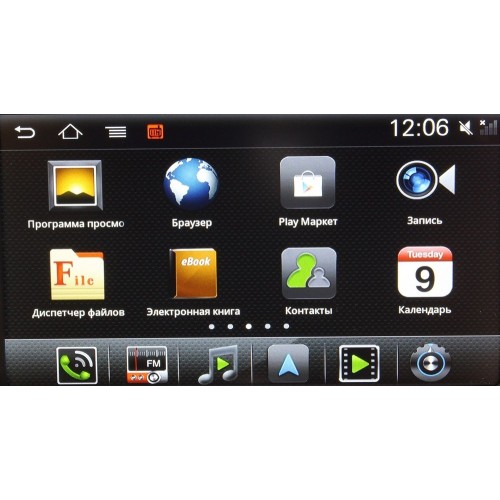 Штатная магнитола Ksize Witson W2-i091 (S150) KIA Optima, K5 2012 - 2014 Android