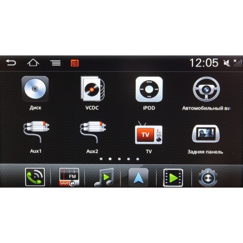Штатная магнитола Ksize Witson W2-i091 (S150) KIA Optima, K5 2012 - 2014 Android