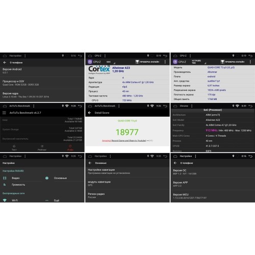 Штатная магнитола Ksize DVA-VS9A203MD для Kia Rio III 2011-2017 Android 6.0.1
