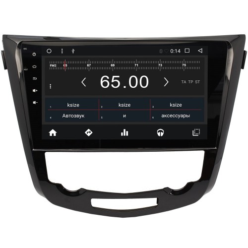 Штатная магнитола Wide Media WM-CF3029NC для Nissan Qashqai II 2014-2017, X-Trail III (T32) 2015-2017 (авто без Navi и 360) Android 7