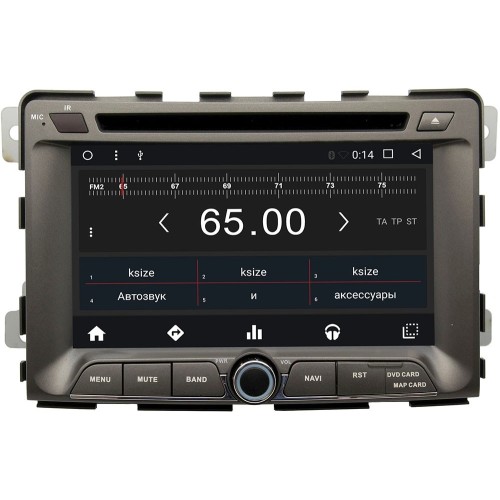 Штатная магнитола Wide Media WM-KR7021MB для SsangYong Stavic 2013-2017, Rodius 2013-2017 Android 6.0.1