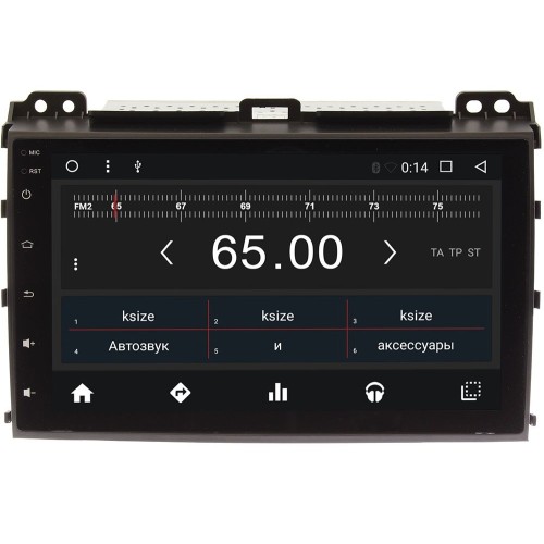 Штатная магнитола Wide Media WM-CF3017NC для Toyota Land Cruiser Prado 120 2002-2009 Android 7