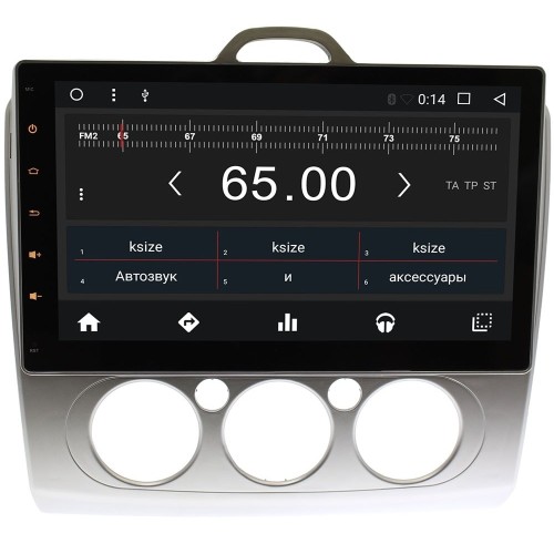 Штатная магнитола Wide Media WM-KR1059MA для Ford Focus II 2008-2011 (кондиционер) Android 6.0.1
