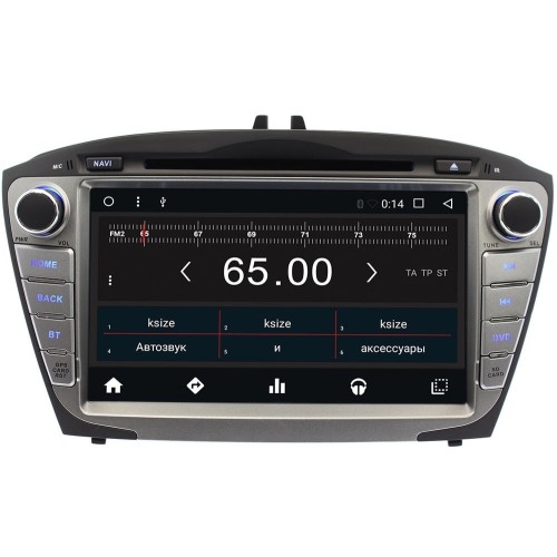 Штатная магнитола Wide Media WM-VS8A301MA для Hyundai ix35 2010-2015, Tucson II 2011-2015 Android 6.0.1