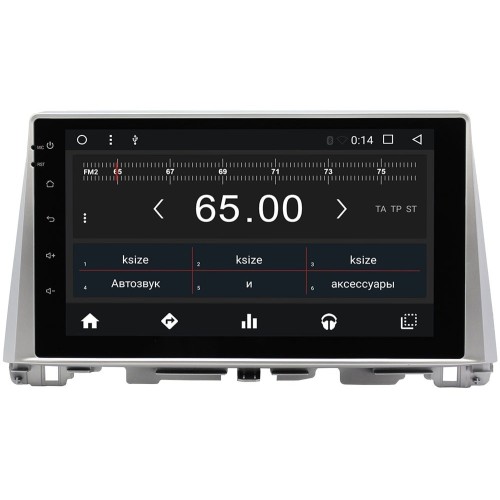 Штатная магнитола Wide Media WM-CF3023NC для Kia Optima IV 2016-2020 на Android 7.1.2