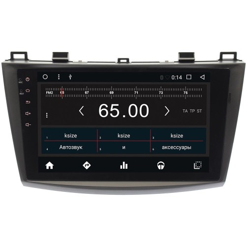 Штатная магнитола Wide Media WM-VS9A702MA для Mazda 3 (BL) 2009-2013 Android 6.0.1